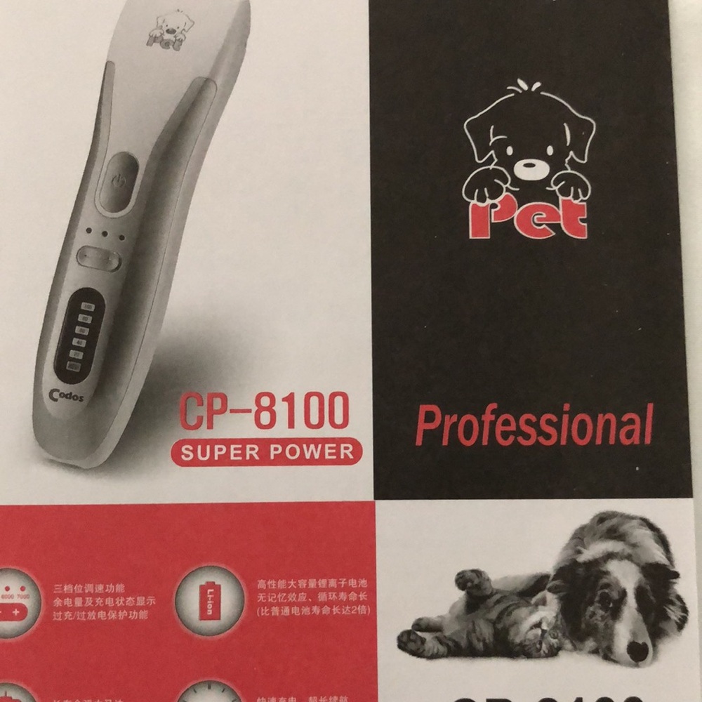 Grooming kit - Picture 6 of 6